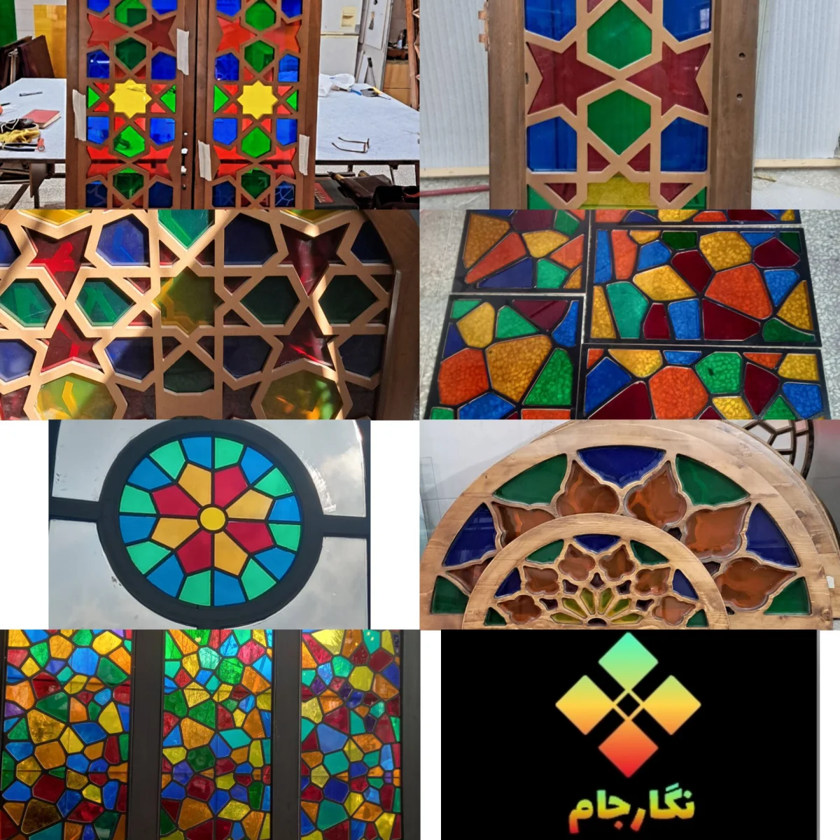 شیشه رنگی-ساده